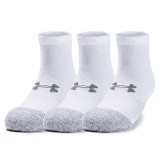 Ponožky Under Armour HeatGear Locut -Wht